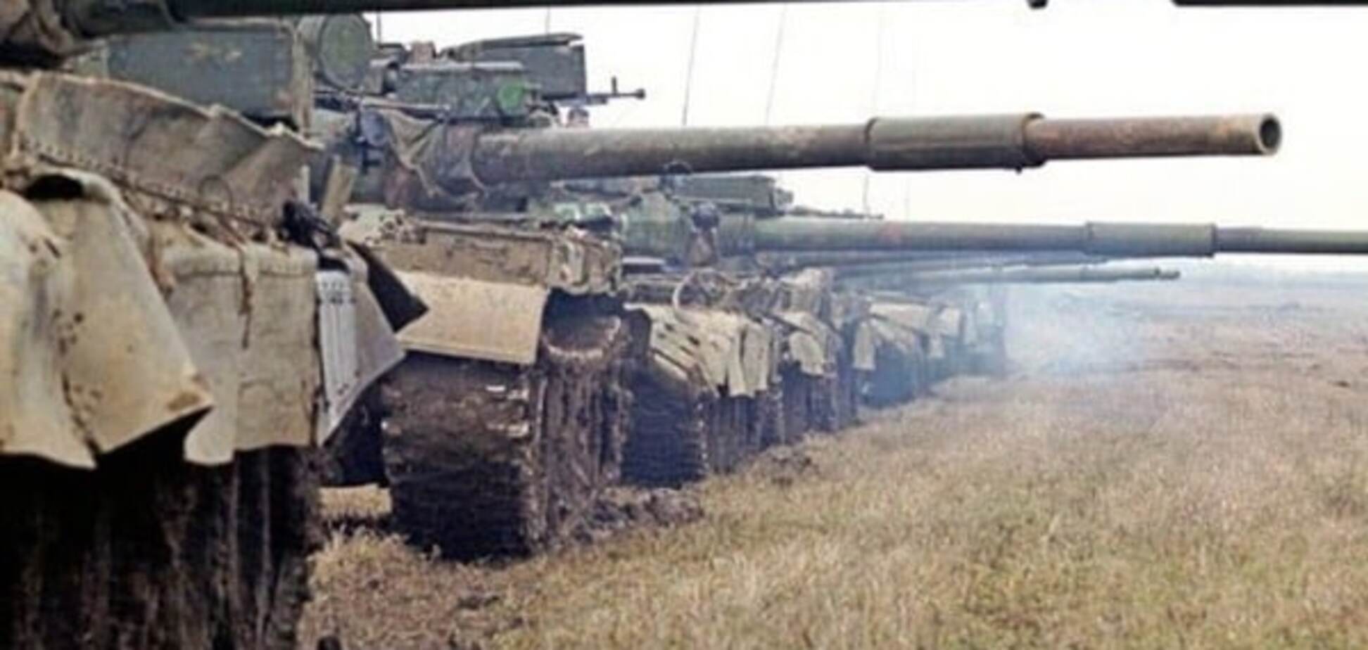 Розвідка на Донбасі дізналася, куди окупанти стягнули танки і артилерію