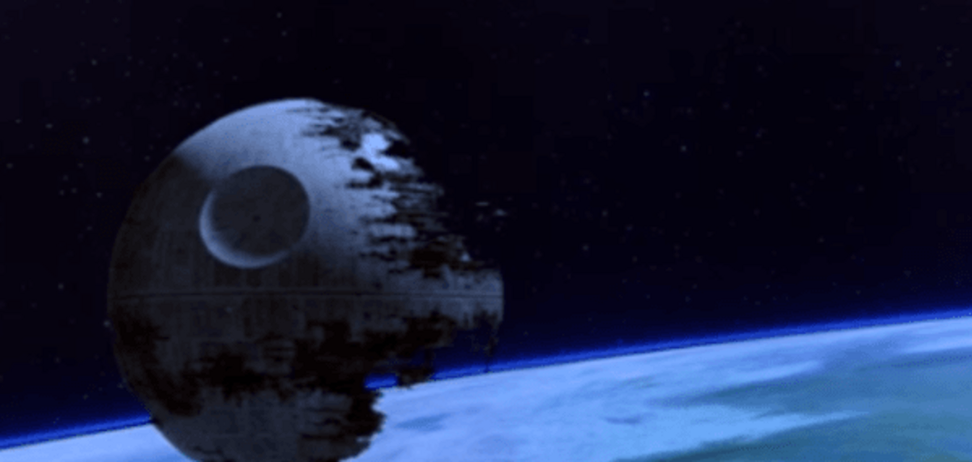 В НАСА задумали построить 'Звезду смерти': видеофакт