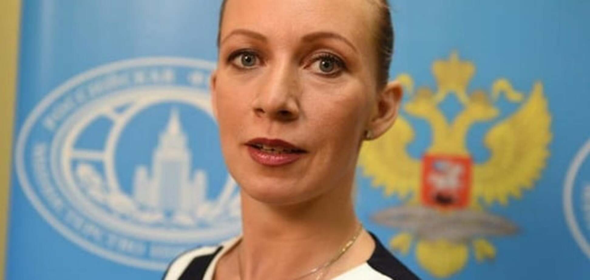 Россию разозлили 'новогодние подарочки' ЕС для Украины