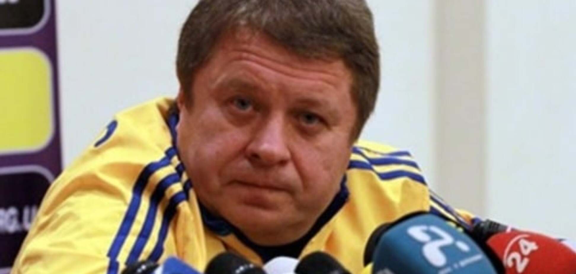 'Плохой результат': тренер сборной Украины расстроен жеребьевкой Евро-2016