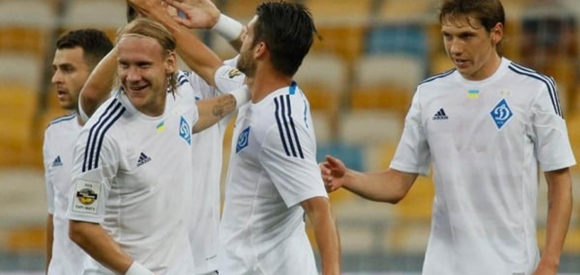 Букмекери назвали шанси 'Динамо' виграти Лігу чемпіонів