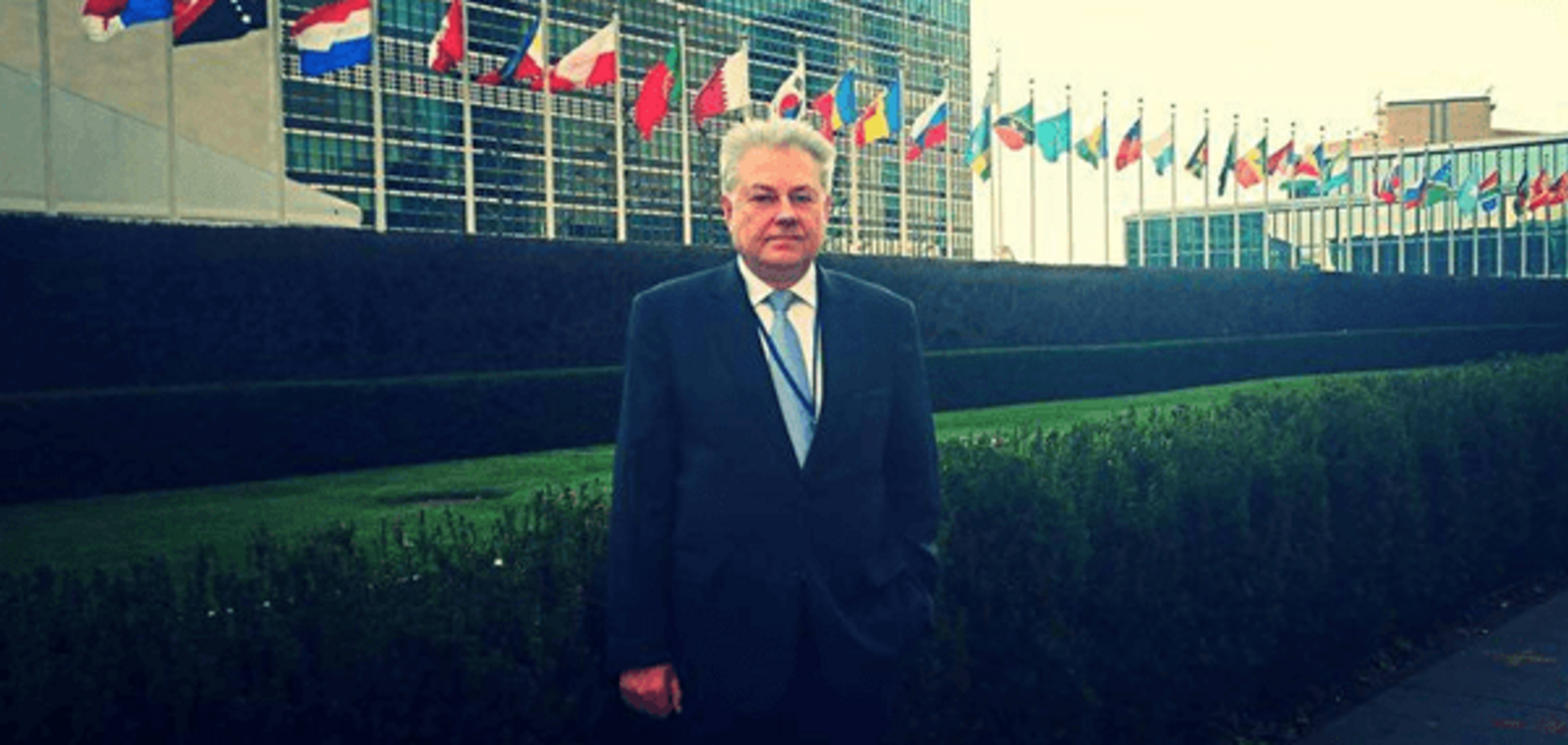 ООН. Місія можлива і буде виконана