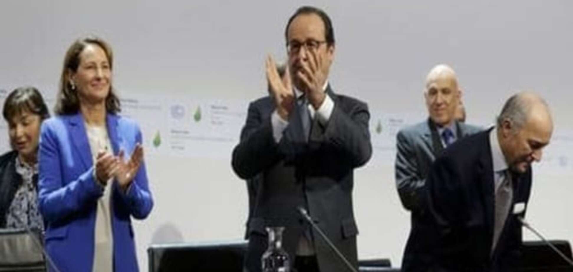 У Парижі ухвалено нову міжнародну кліматичну угоду