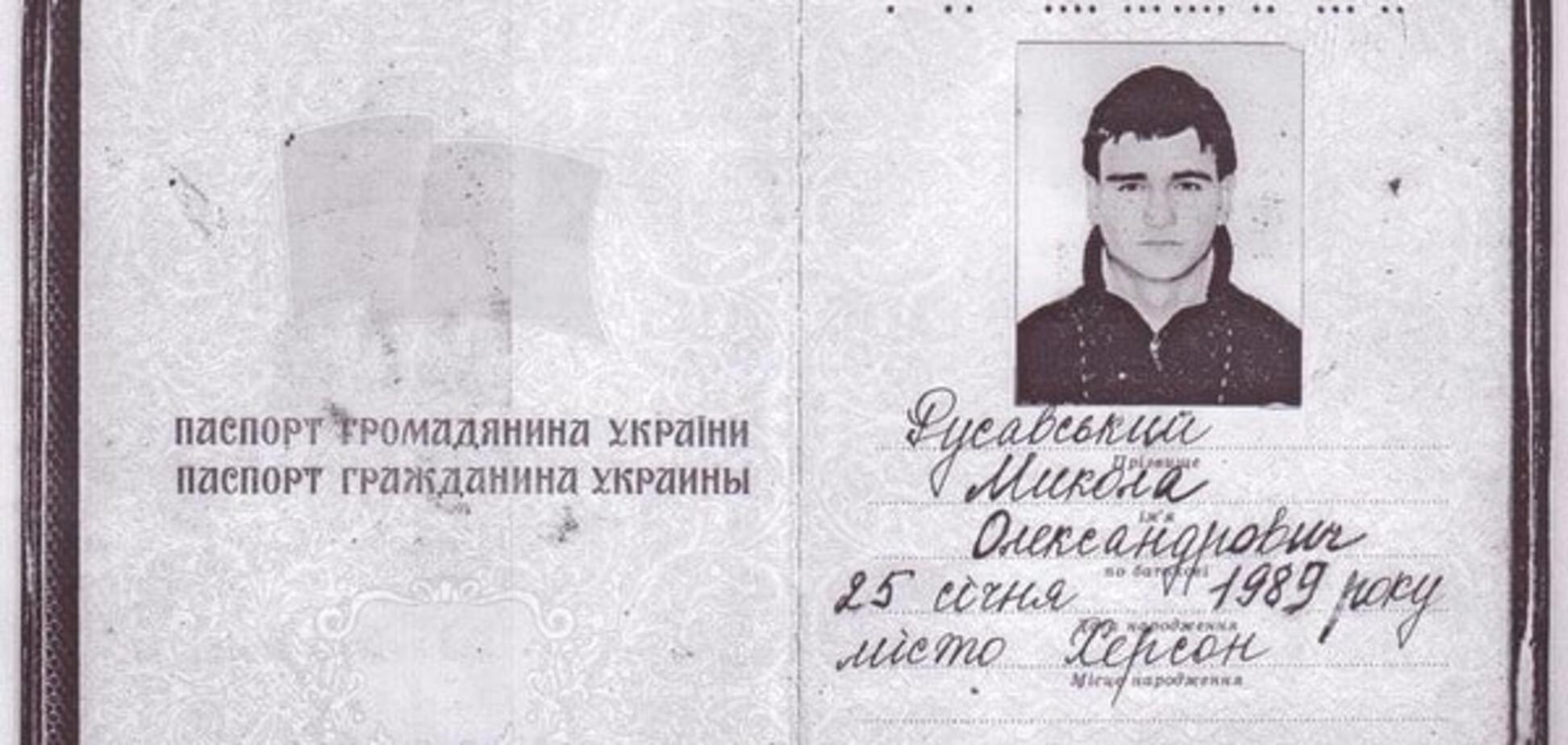 Лжеволонтер обманул украинцев на 800 тыс. грн: фото мошенника