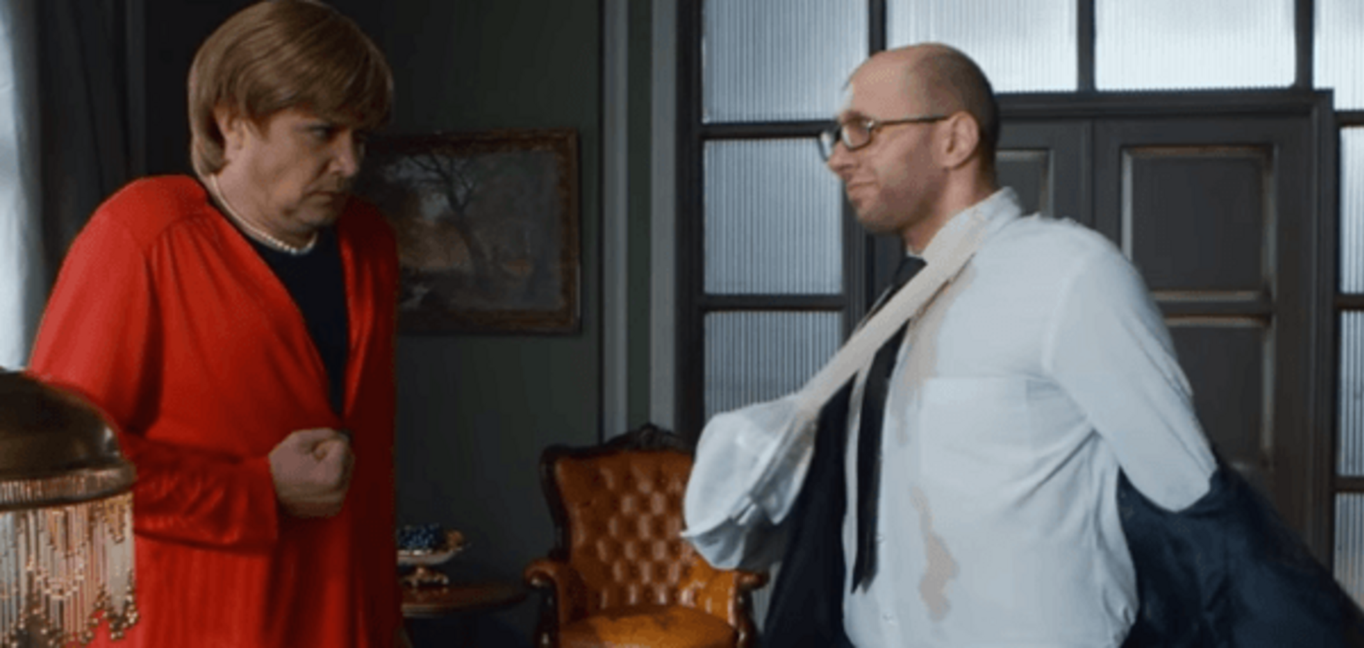 Мережу запалила забійна пародія на те, 'як Яценюк у Меркель грошей просив'