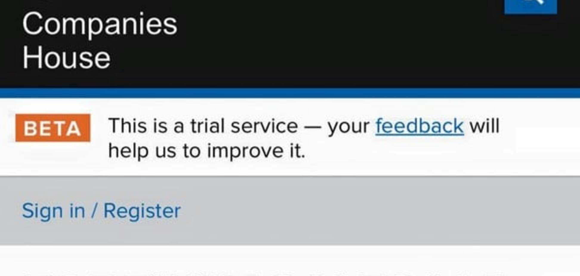 Президент Панамы и Белиза