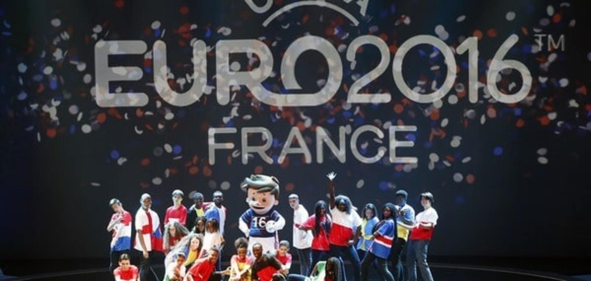 Состоялась жеребьевка Евро-2016: все результаты