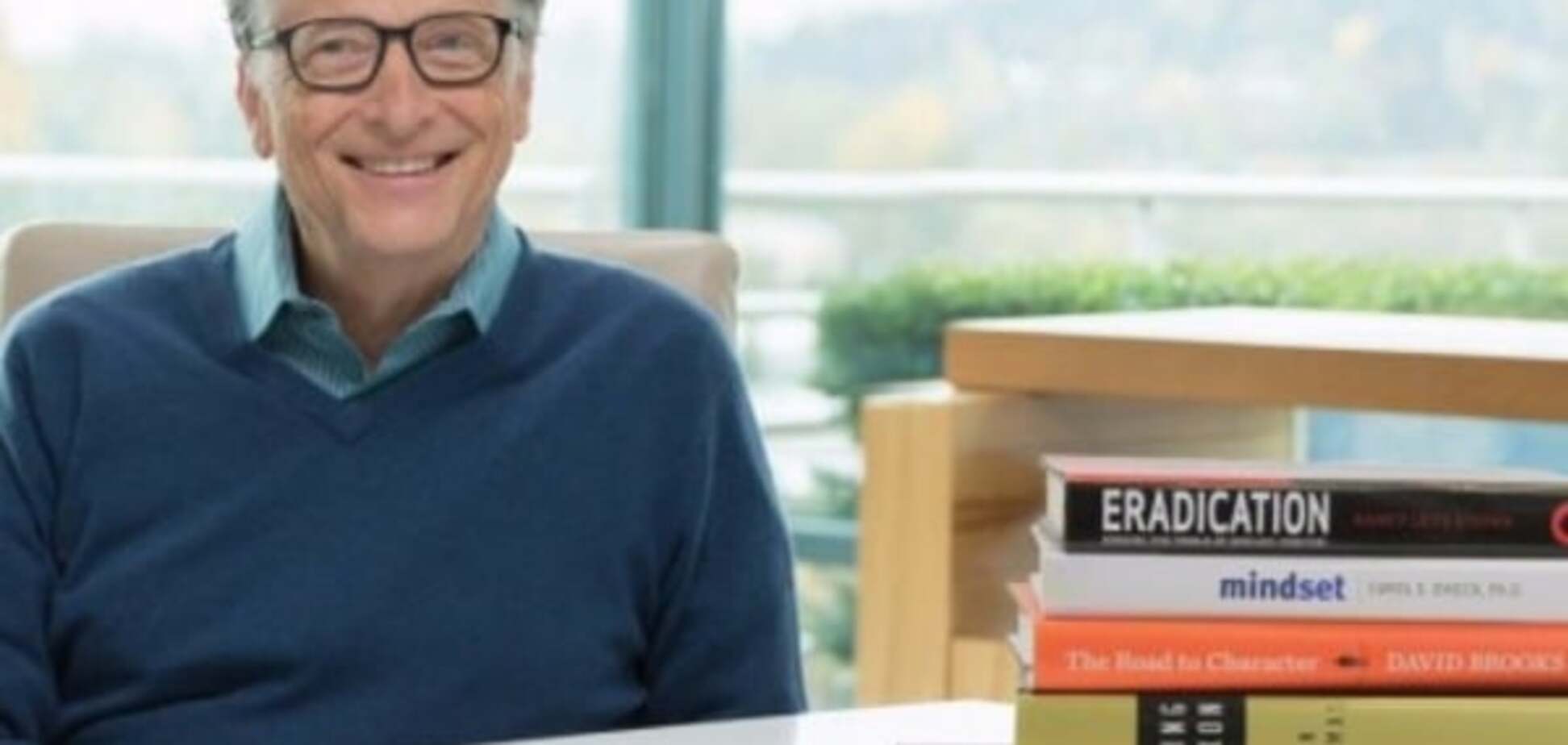 Изба-читальня Билла Гейтса: миллиардер назвал топ-6 любимых книг