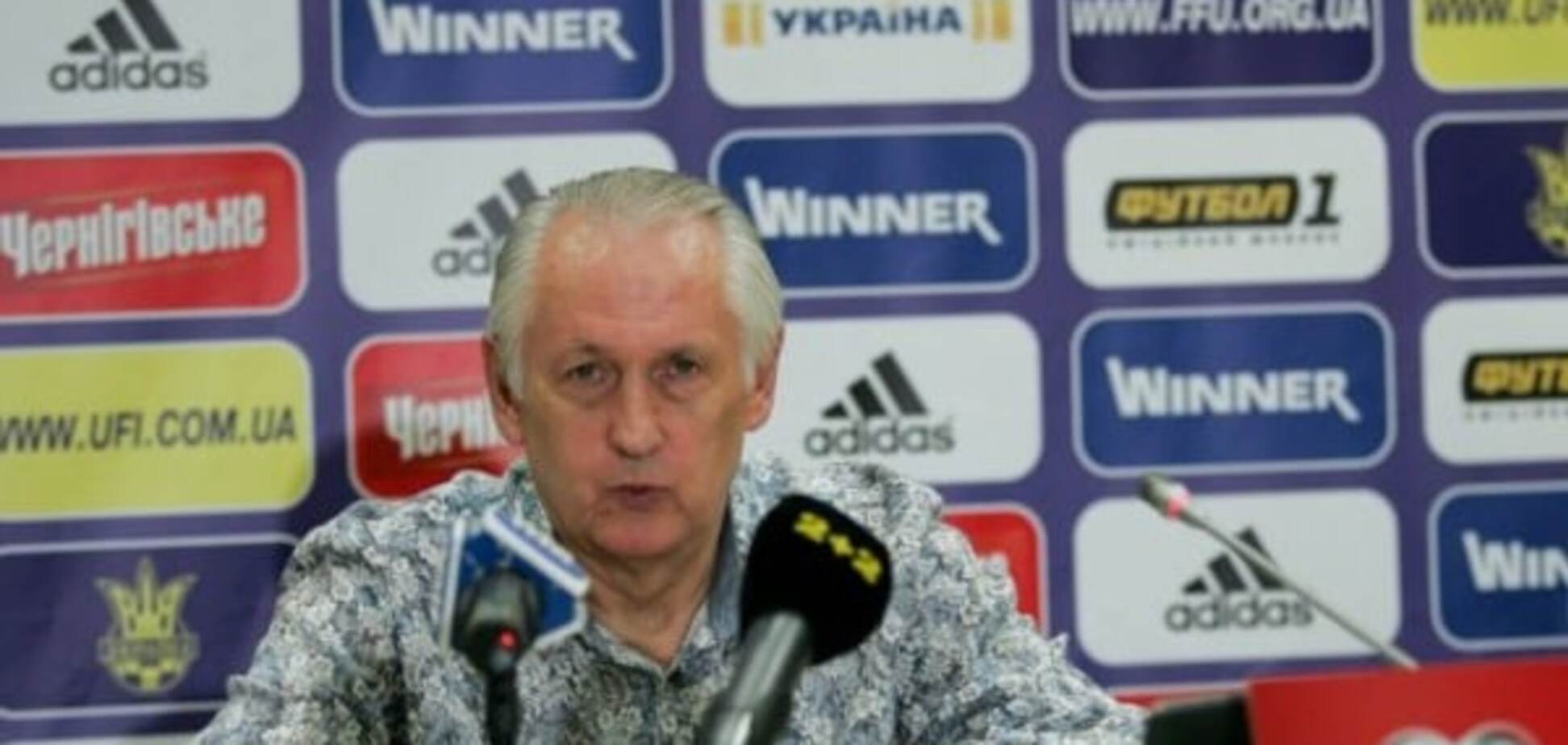 'Магнетизм': Фоменко попытался объяснить, почему сборная Украины не проигрывает во Львове