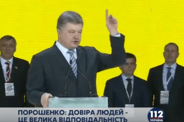 Порошенко: мы добились санкций против России