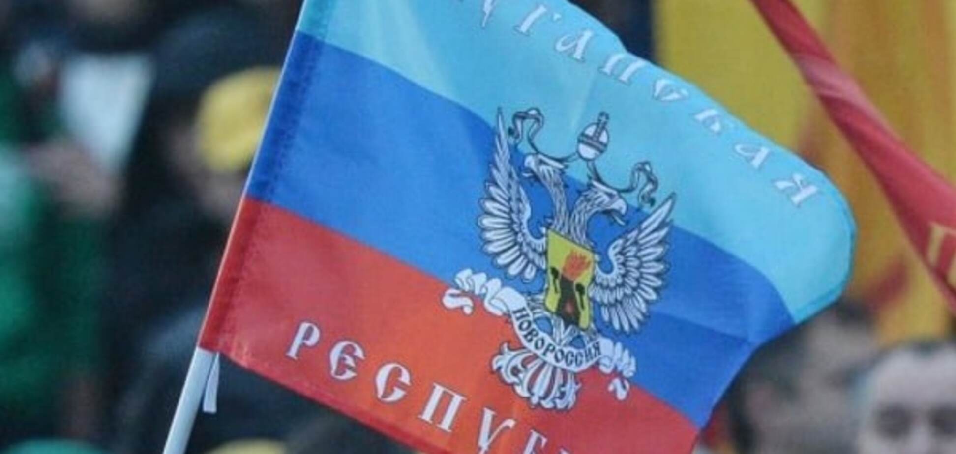 В 'ЛНР' придумали новый штраф для украинцев