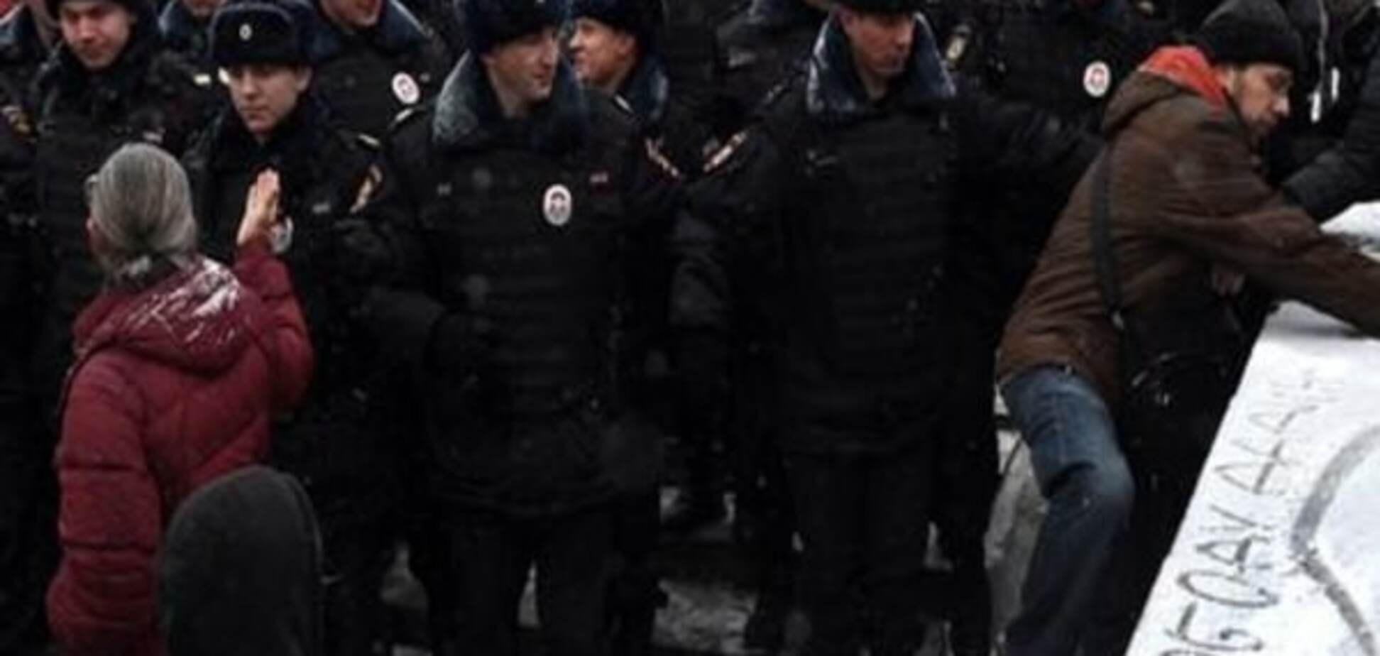 На 'Марші змін' у Москві затримали кілька десятків активістів