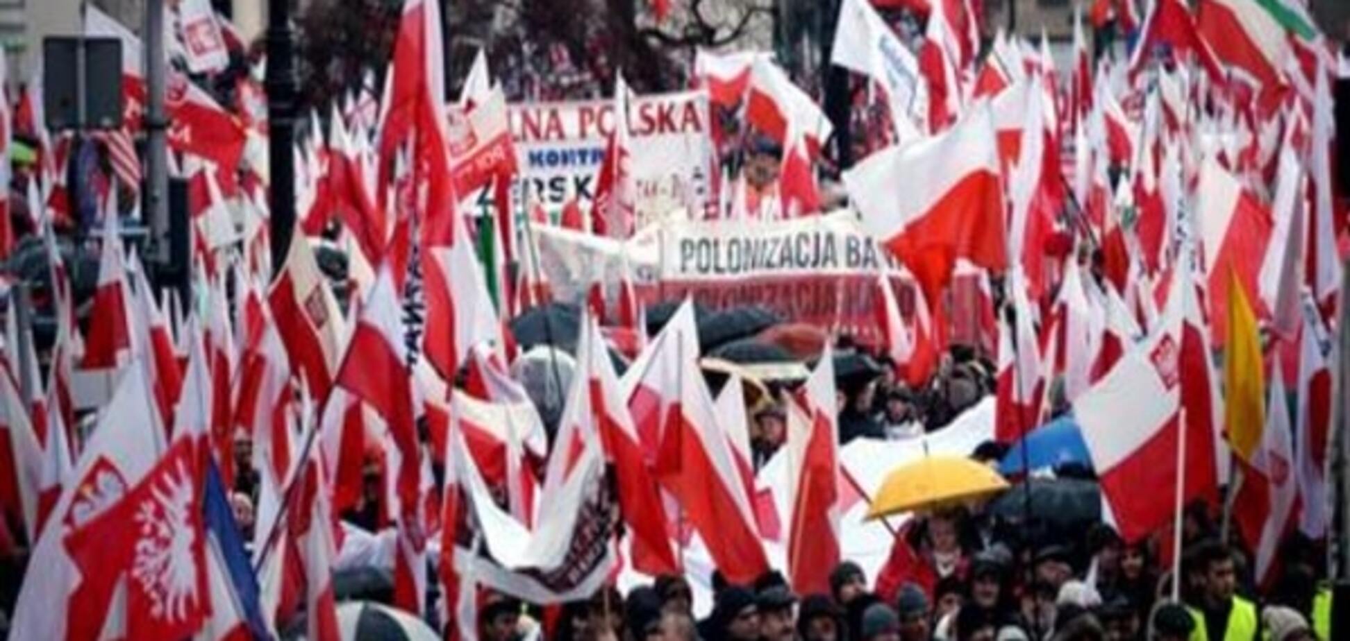 У Варшаві відбувся мітинг прихильників влади