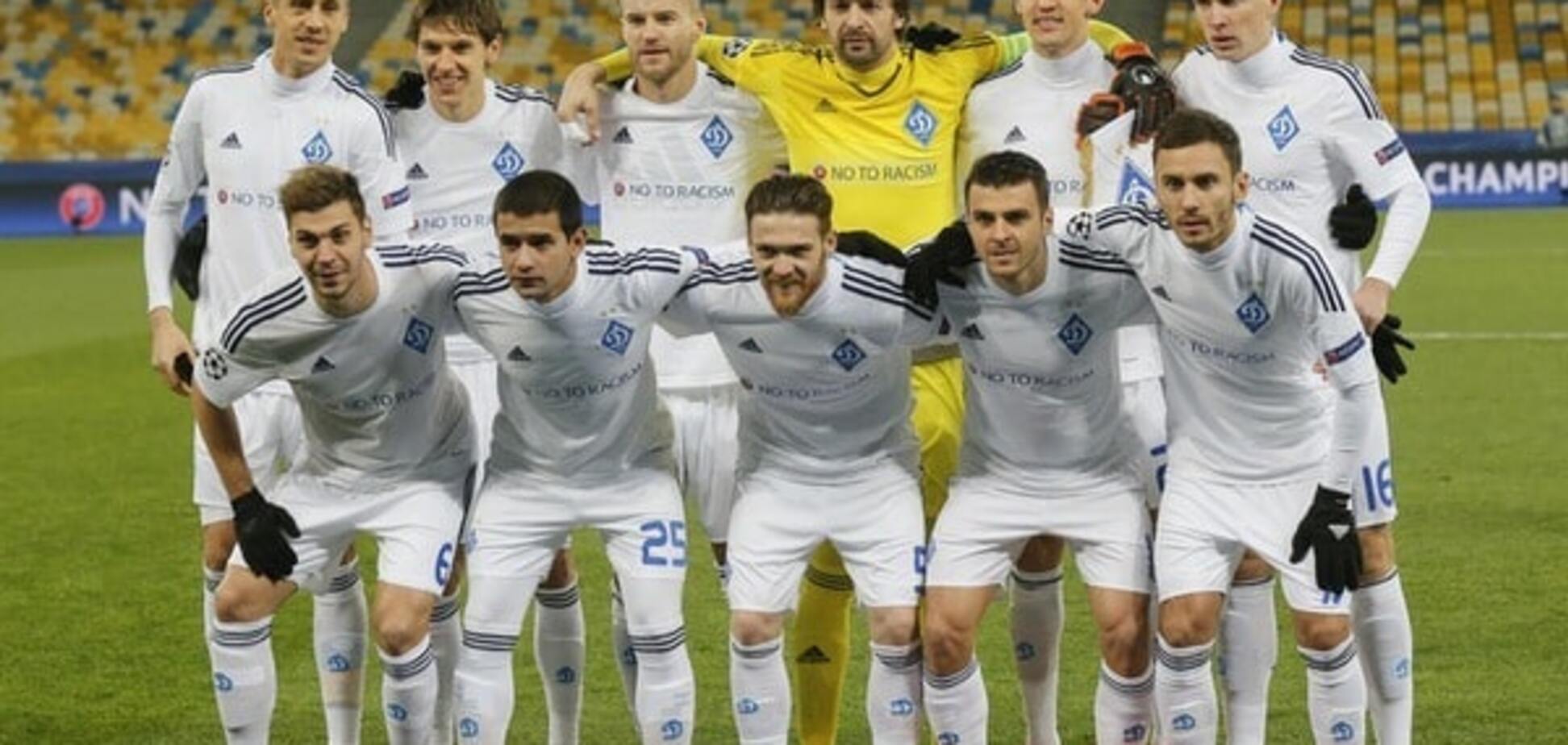 'Не баловало болельщиков': УЕФА порадовал 'Динамо' приятной новостью