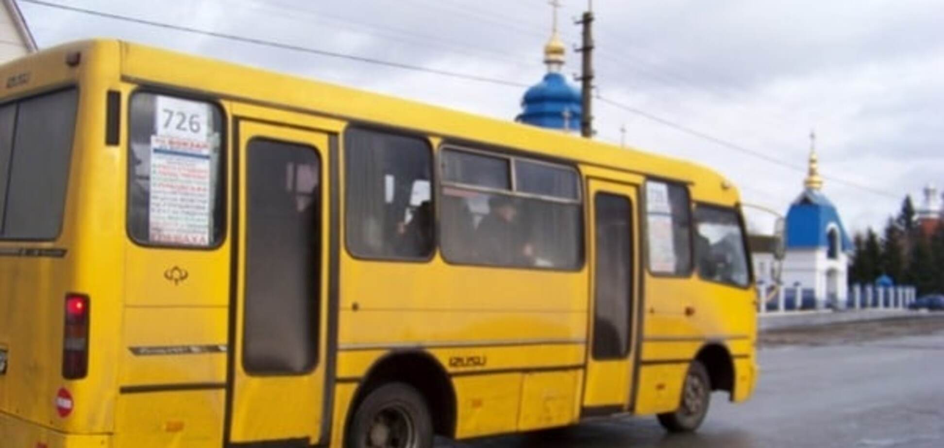 Беременная получила серьезные травмы в ДТП с маршруткой в Киеве