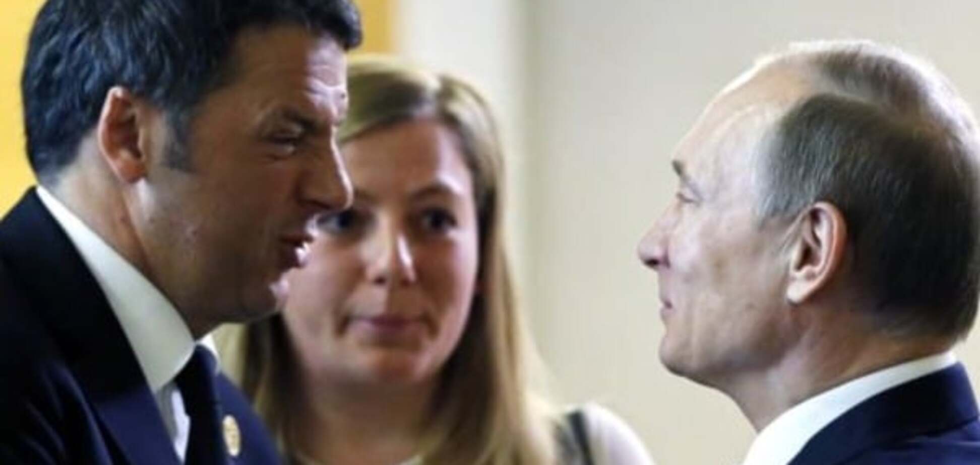 Санкції. Сенс італійського демаршу