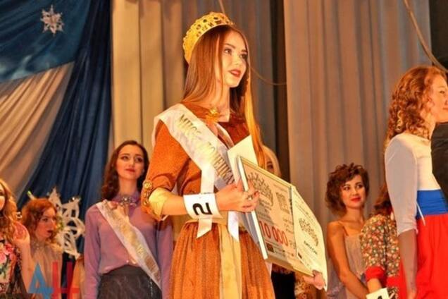 У 'ДНР' обрали красунь для патріотів: фоторепортаж