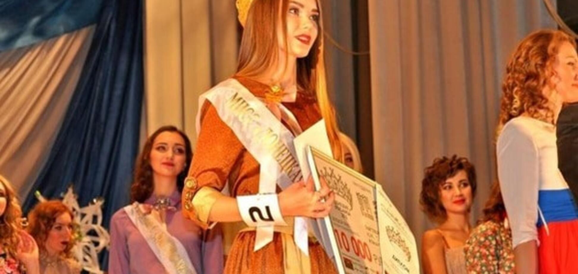 У 'ДНР' обрали красунь для патріотів: фоторепортаж