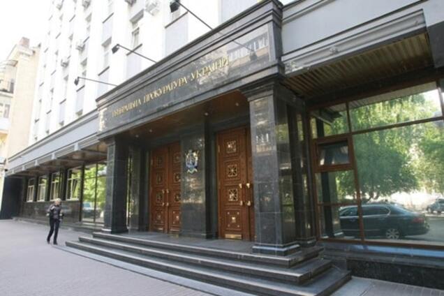Слово за судом: у ГПУ есть все доказательства против 'бриллиантовых прокуроров'
