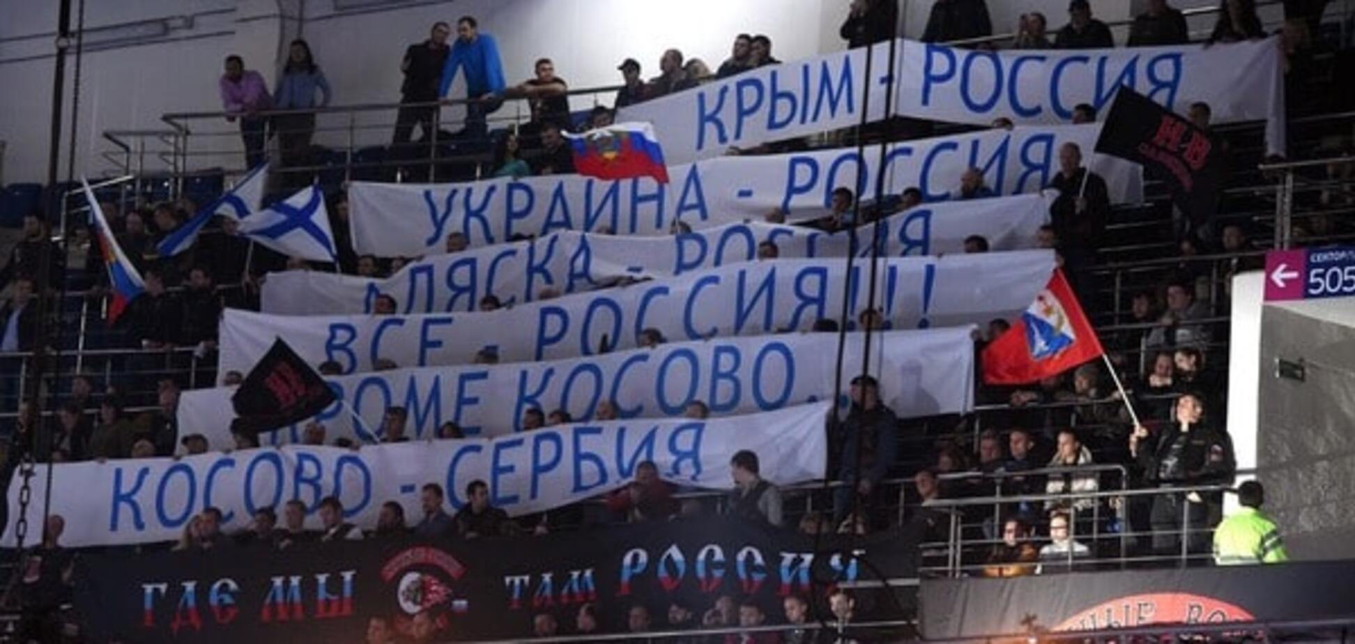 'Крым и Украина - Россия': в Москве вывесили провокационные баннеры на боксерском шоу