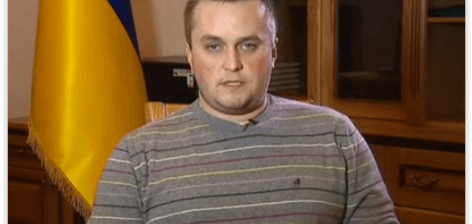 Деньги или коррупция: Холодницкий поставил власти бюджетный 'ультиматум'