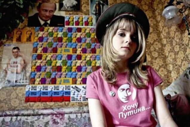 Путин вместо балалайки, или Поклонская на букву Х