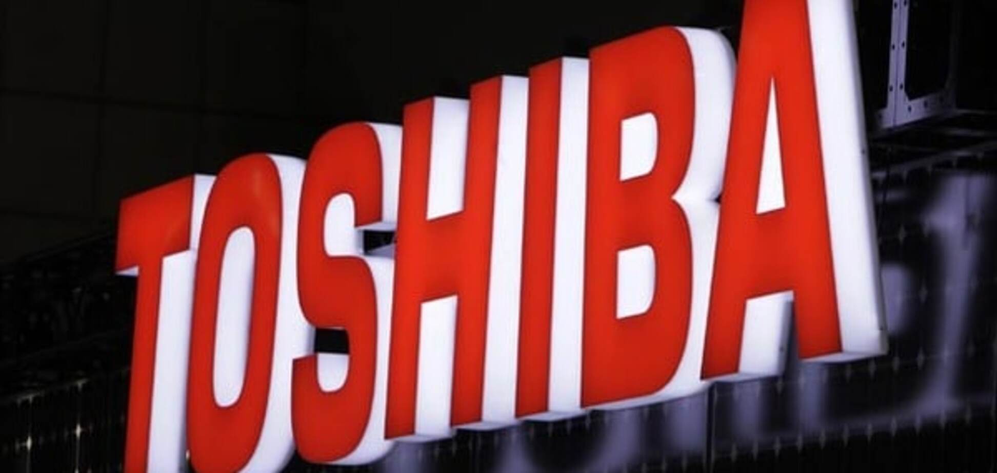 Мінус один: Toshiba вирішила покинути російський ринок