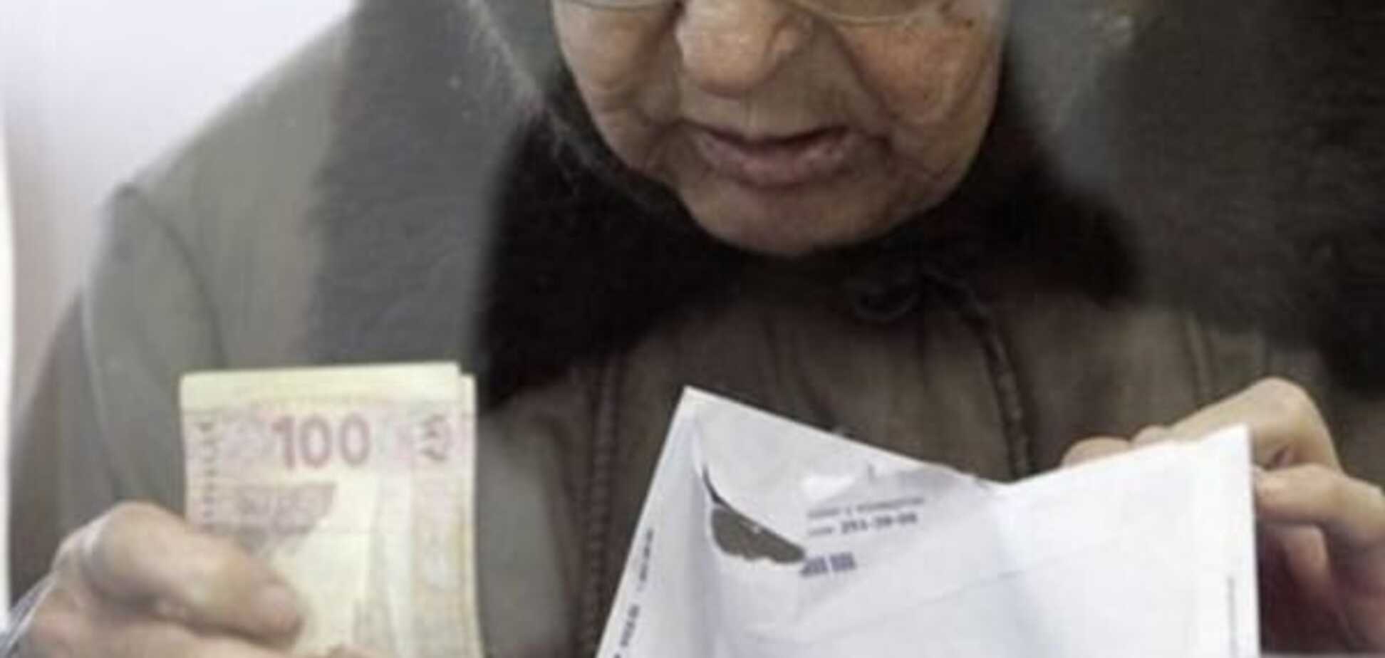 'Правительство камикадзе': политика Яценюка поставила пенсии украинцев под угрозу