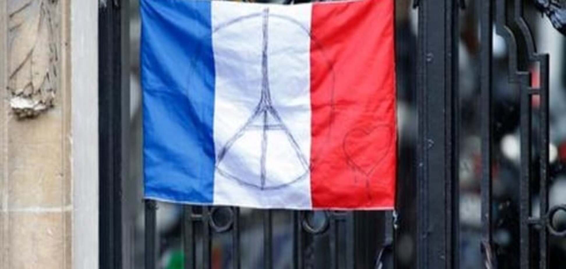 На вчителя у передмісті Парижа напав прихильник 'Ісламської держави'