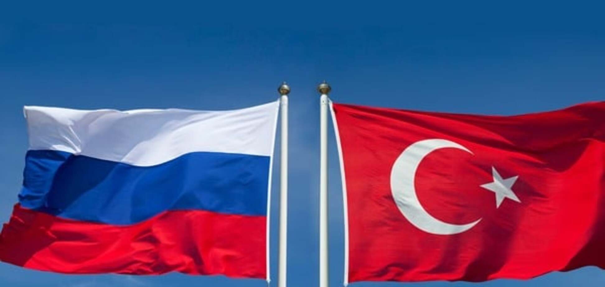 Три пункти від Путіна: Росія озвучила умови відновлення відносин з Туреччиною