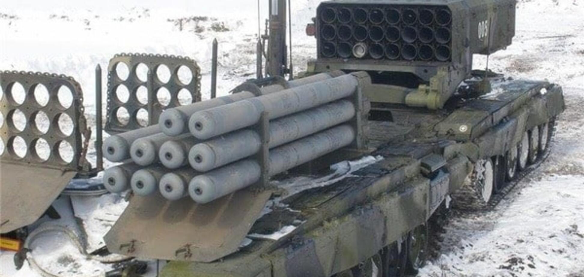 Россия перебрасывает в Сирию по морю запрещенное оружие - InformNapalm