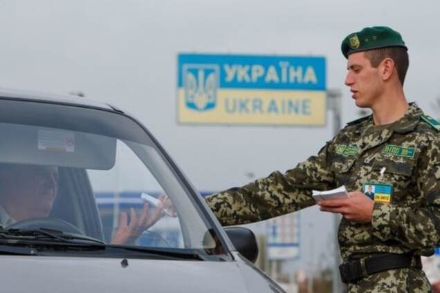 Русский мир не пройдет: пограничники рассказали, сколько россиян не пустили в Украину