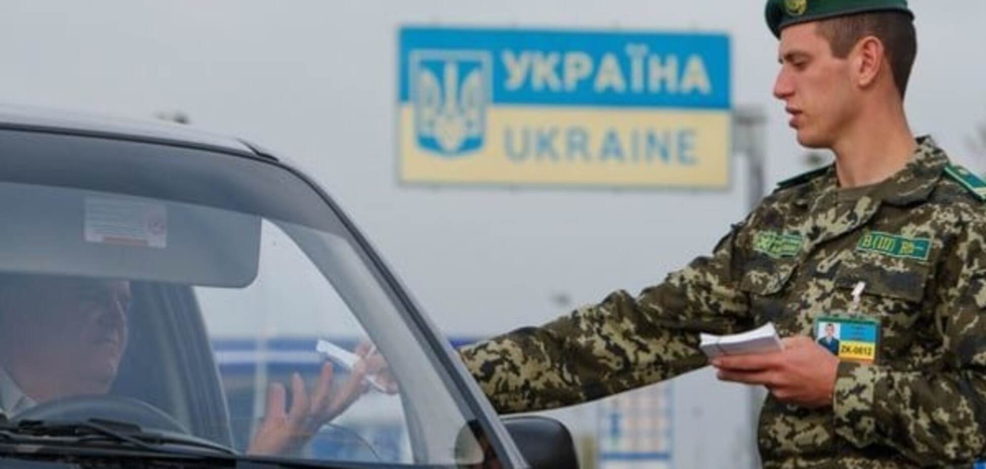 Російський світ не пройде: прикордонники розповіли, скільки росіян не пустили в Україну