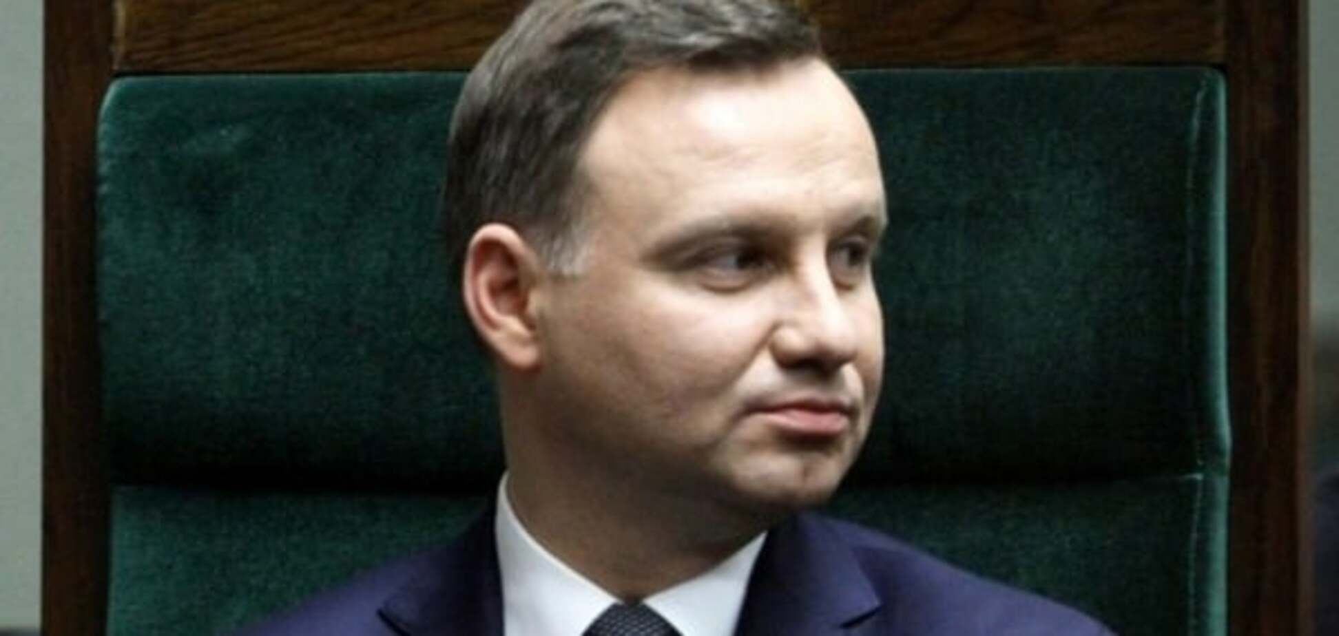 Гости дорогие: в Украину прибыл президент Польши