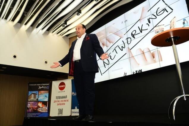 Уроки создания капитала взаимоотношений от международного эксперта по нетворкингу Ицика Амиэля