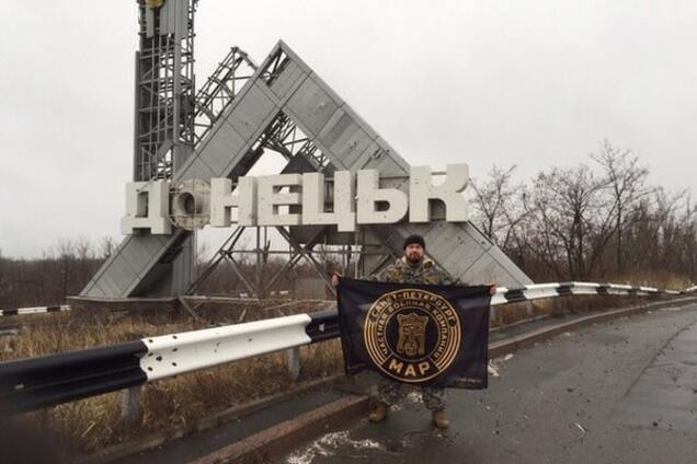 Война на заказ: против Украины на Донбассе выступила частная военная компания из России