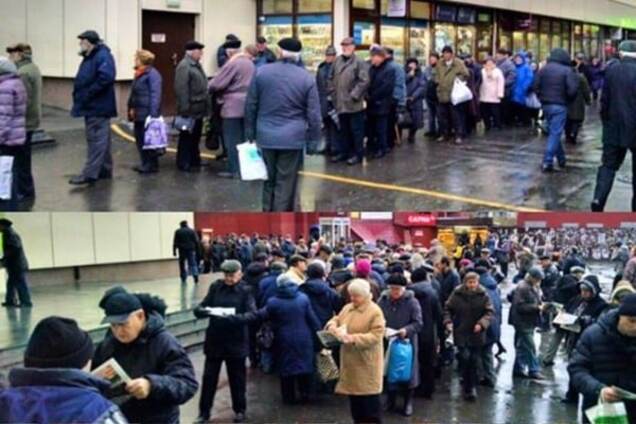 У Києві пенсіонери ледь не побилися за газету 'Вести'