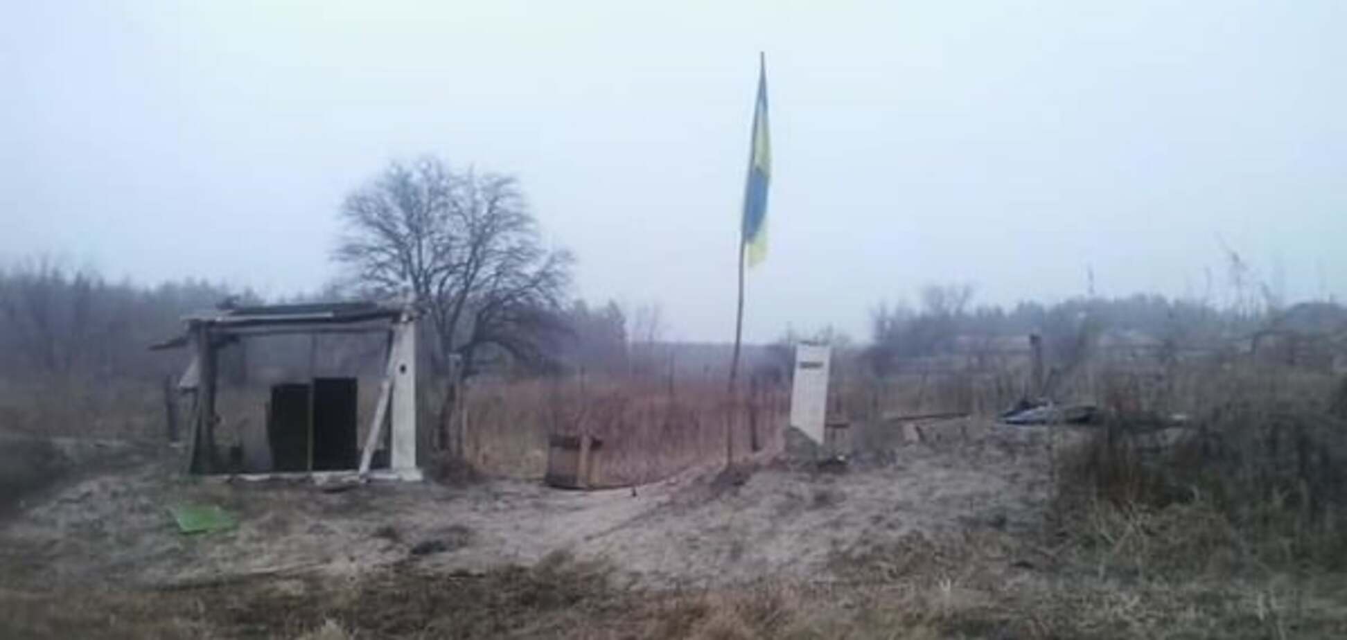 Патриоты растут: на Луганщине дети установили флаг Украины под носом у террористов
