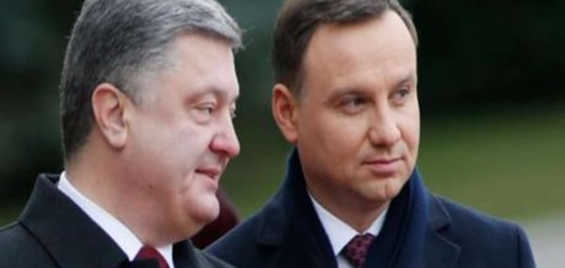 Президент Польщі в Києві: Боріться з корупцією