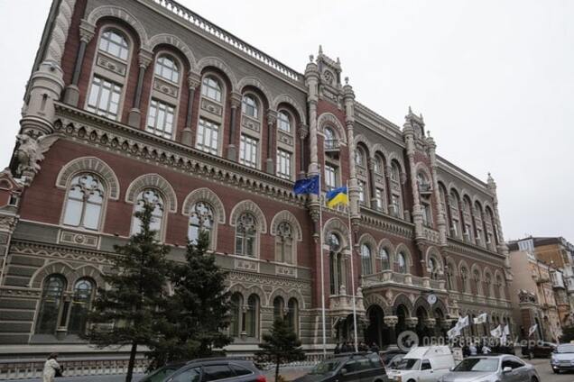 НБУ приготовил сюрприз детям ко Дню святого Николая