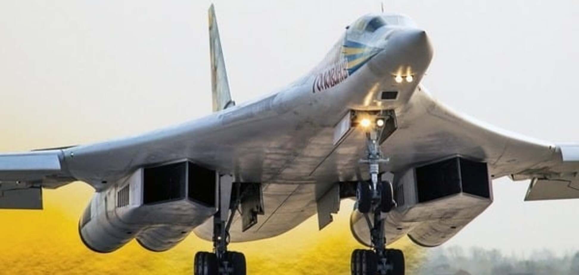 Росія відмовиться від українських комплектуючих для Ту-160