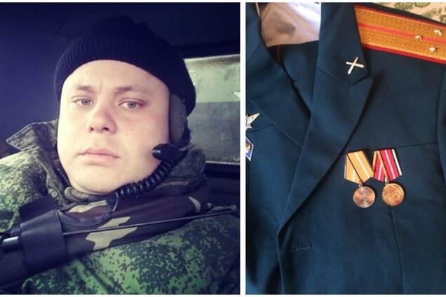 Российский офицер получил медаль за убийства украинцев на Донбассе - InformNapalm