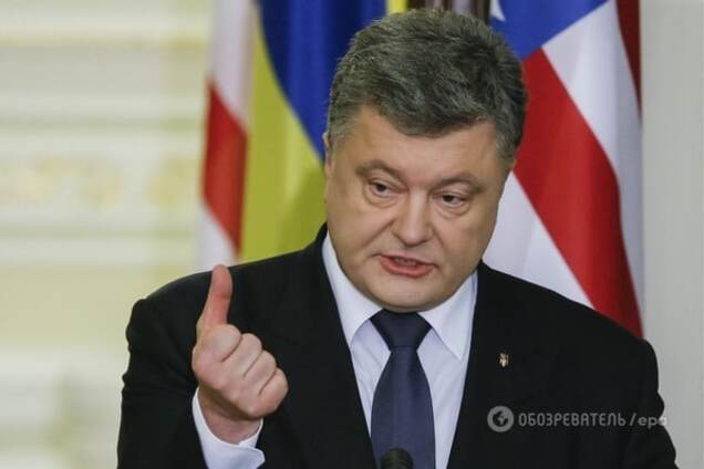 На Банковой рассказали новые детали конфликта Саакашвили и Авакова