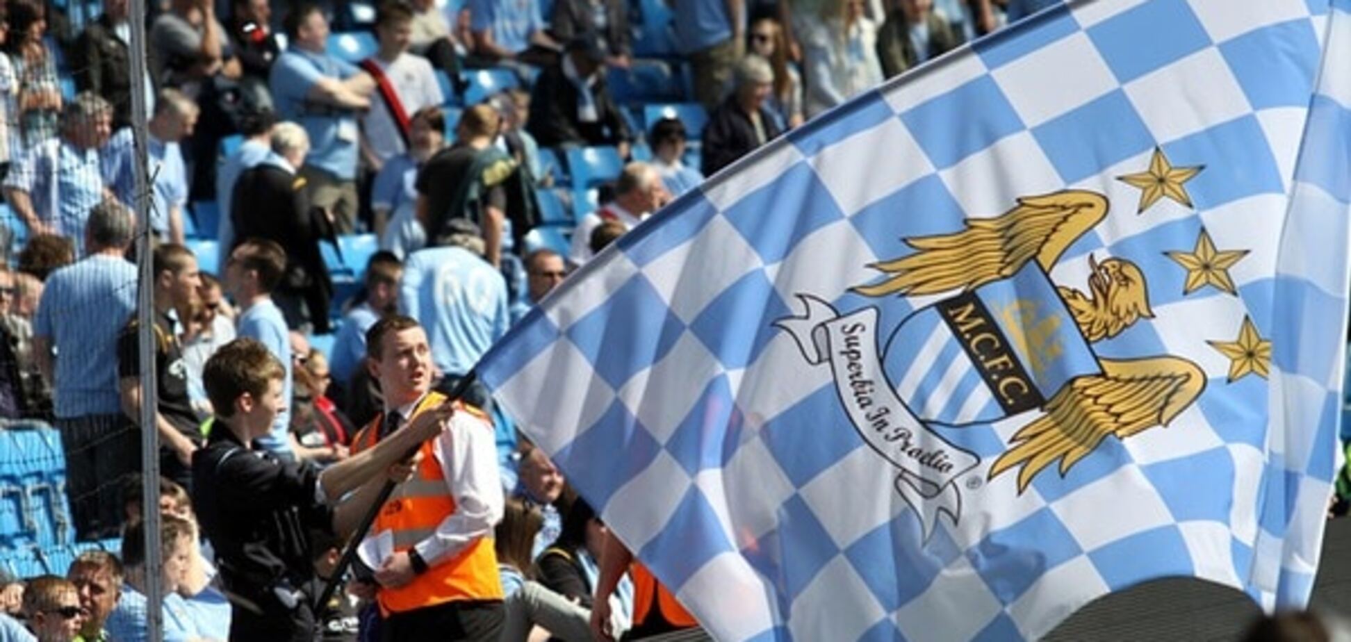 'Посміховище': Фанати 'Манчестер Сіті' загнобили УЄФА через 'Динамо'
