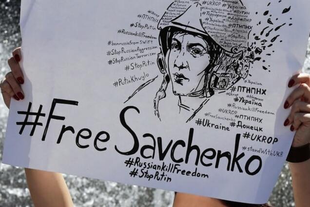 Адвокат объяснил, почему Савченко не поменяют на ГРУшников