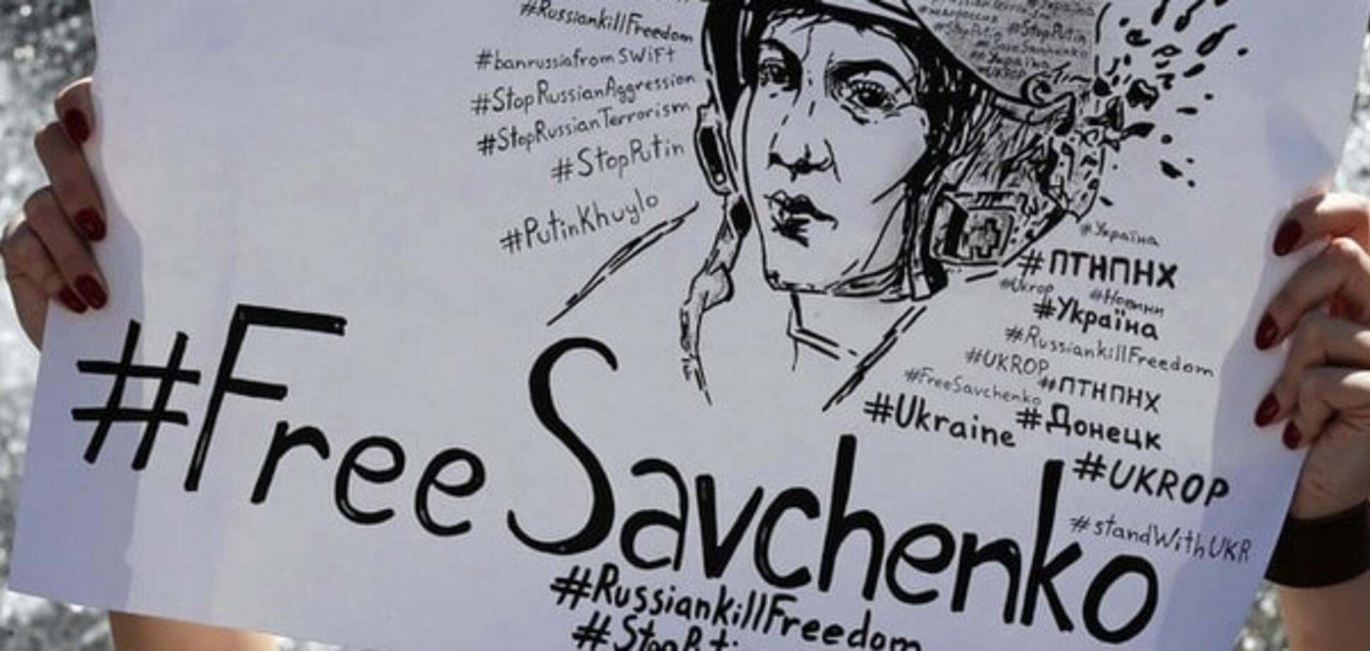 Адвокат пояснив, чому Савченко не поміняють на ГРУшників