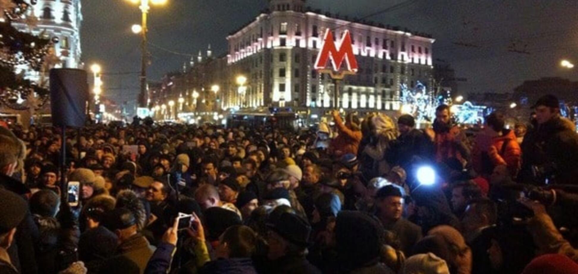 Протест по-російськи: ОМОН намагався розігнати акцію в центрі Москви