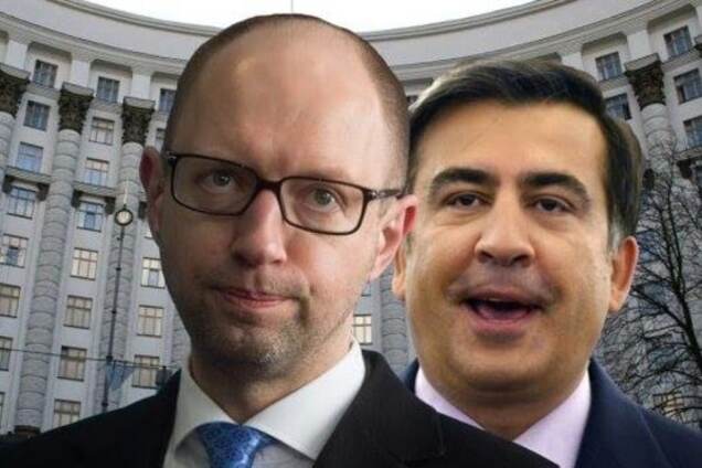 Флешмоб: украинцы потребовали показать видео с Яценюком и Сааакашвили