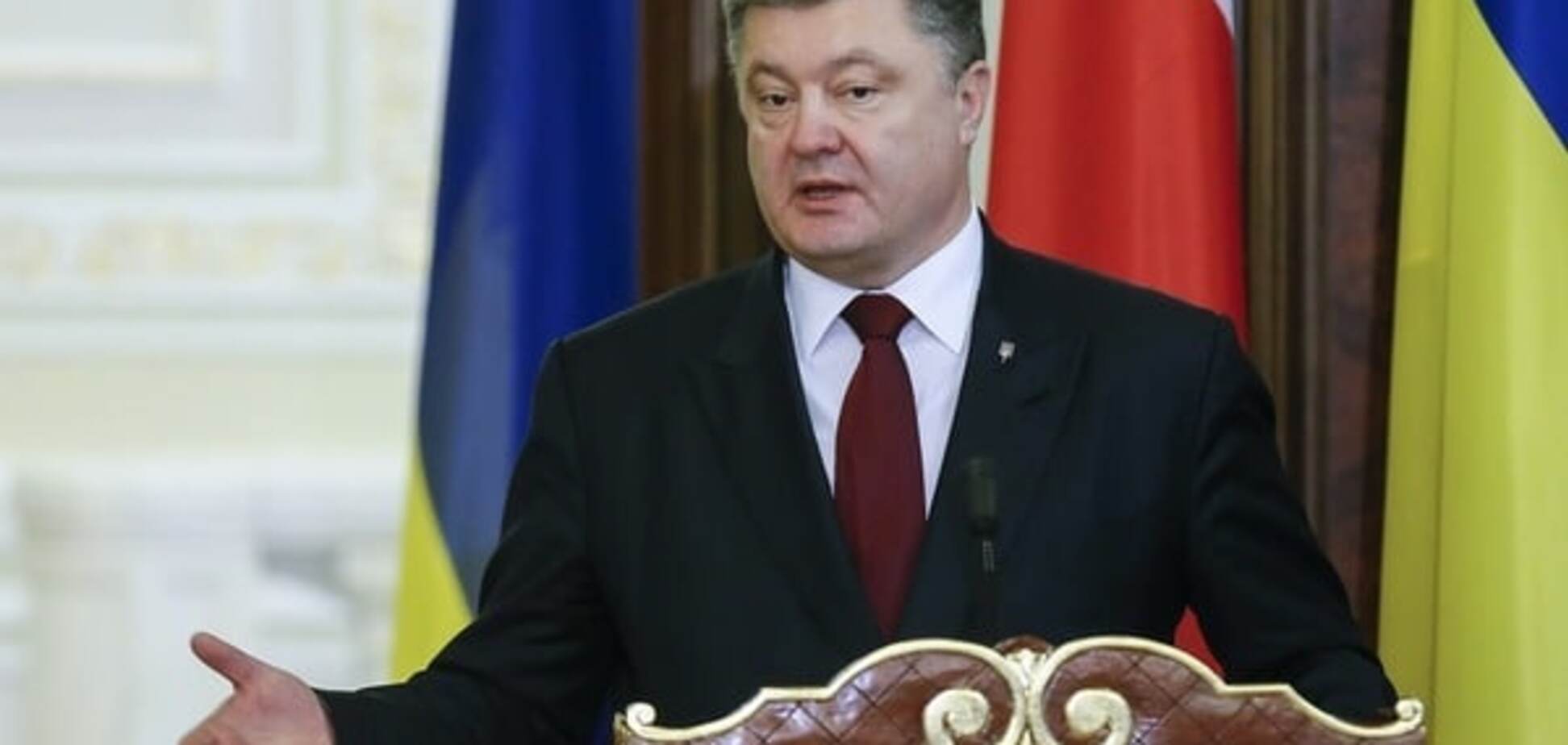 Порошенко назвав 'ганебною' сварку Авакова з Саакашвілі