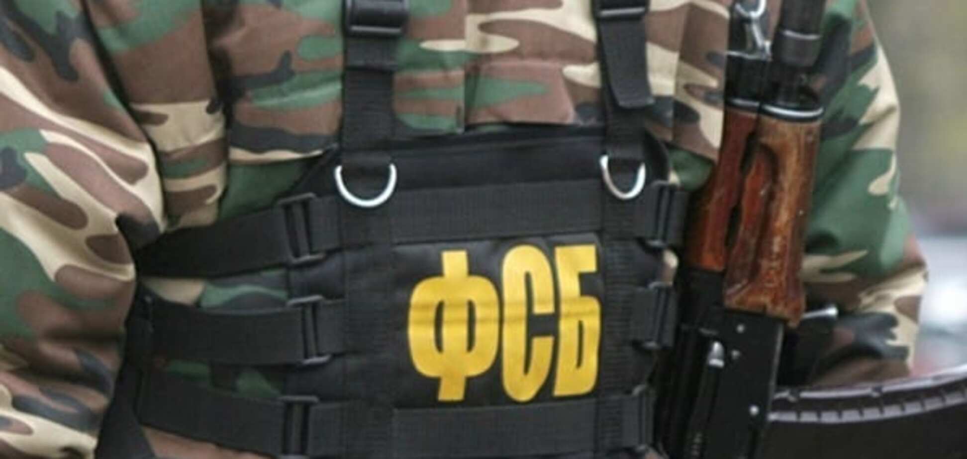 Правоохранители проверяют 1600 россиян на причастность к финансированию ИГИЛ